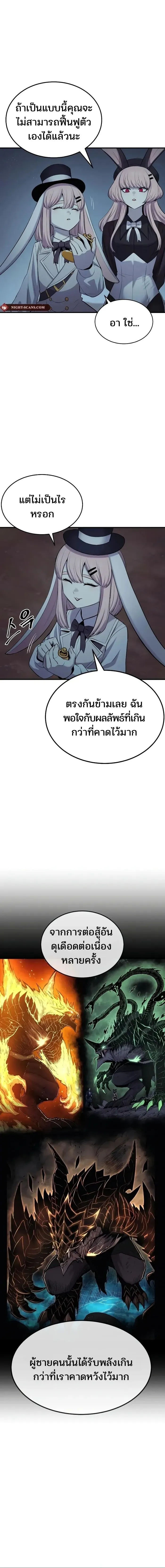 Manga-lc-com อ่านมังงะ อ่านการ์ตูน ออนไลน์ ฟรี Wailing Perversion ตอนที่ 1 2 3 4 5 6 7 8 9 10 11 12 13 14 ฟรี ไม่มีโฆษณา Manga-lc - อ่าน มังงะ อ่าน การ์ตูน ออนไลน์ อ่านมังงะ ฟรี