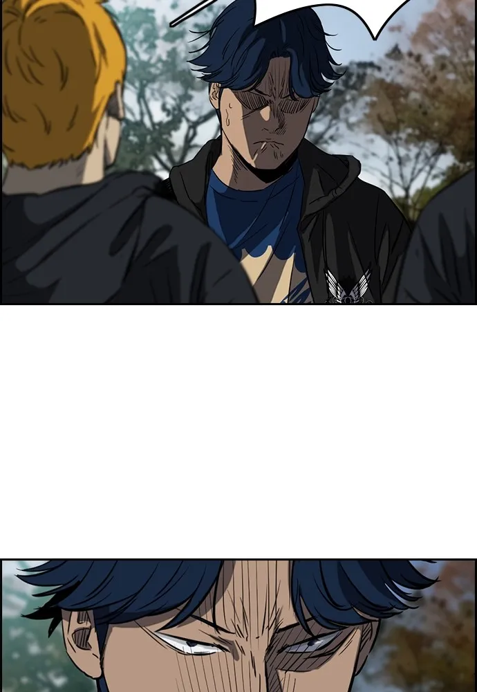 ปั่นสู้ฝันbrWind Breaker ตอนที่ 27 รูปที่ 40