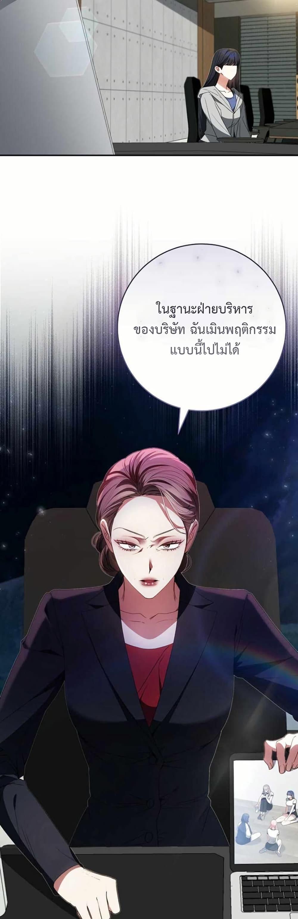 Manga-lc-com อ่านมังงะ อ่านการ์ตูน ออนไลน์ ฟรี I Became the Cursed Idol Leader ตอนที่ 1 2 3 4 5 6 7 8 9 10 11 12 13 14 ฟรี ไม่มีโฆษณา Manga-lc - อ่าน มังงะ อ่าน การ์ตูน ออนไลน์ อ่านมังงะ ฟรี