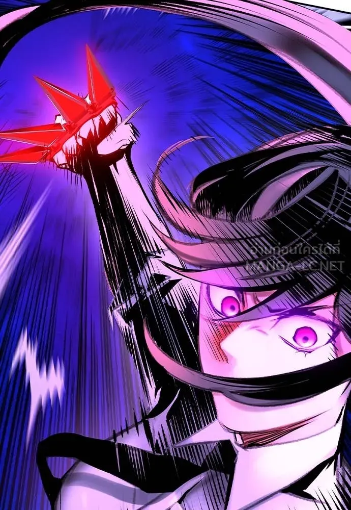 Jungle Juice ตอนที่ 152 รูปที่ 76