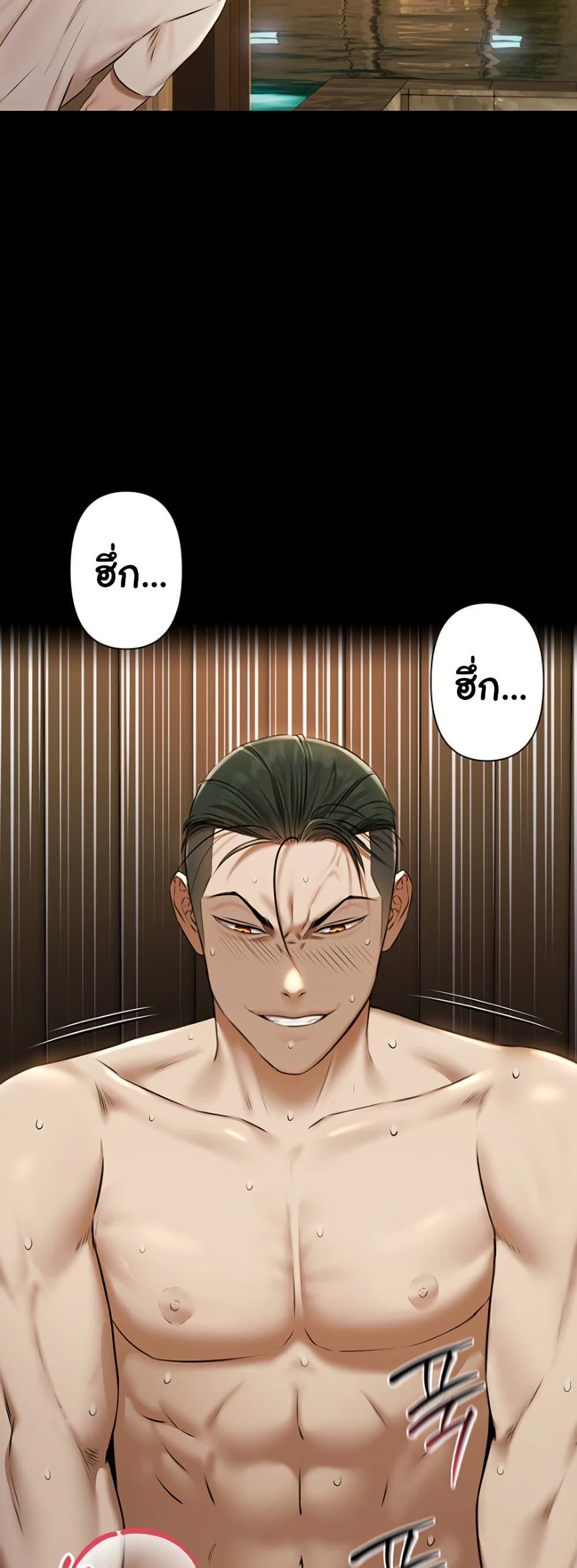 Doujin-Lc- อ่าน โดจิน มังฮวา เกาหลี ญี่ปุ่น จีน แปลไทย Pool Party ตอนที่ 1 2 3 4 5 6 7 8 9 10 11 12 13 14 ฟรี ไม่มีโฆษณา อ่าน โดจิน Manhwa เกาหลี ญี่ปุ่น จีน เรามีครบ คัดมาให้เน้นๆ โดจิน 18+ รับประกันความฟินโดย  Doujin Lc