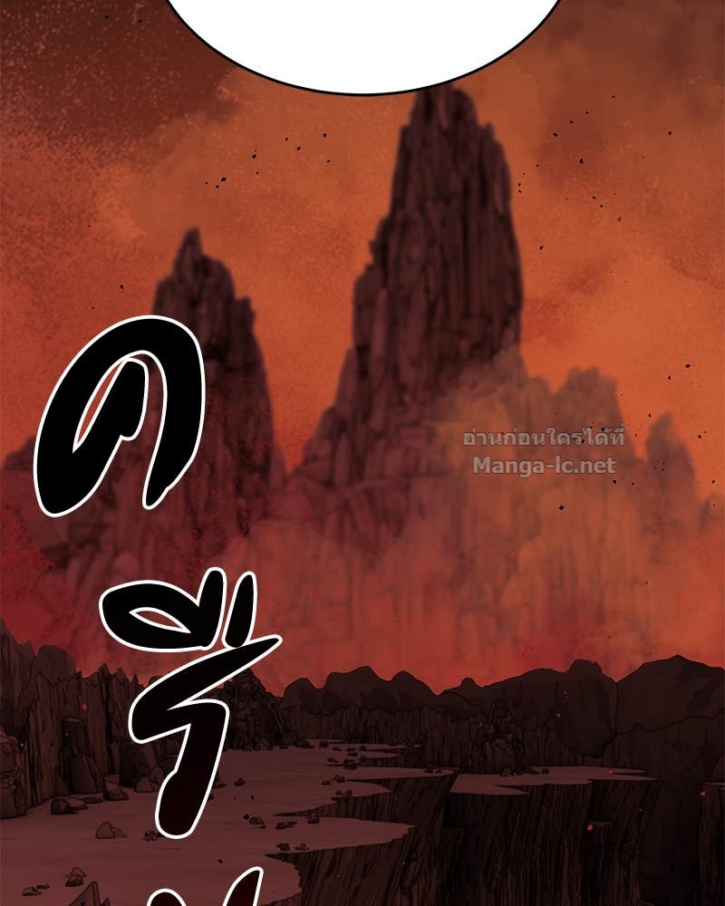 Doujin-Lc- อ่าน โดจิน มังฮวา เกาหลี ญี่ปุ่น จีน แปลไทย ข้าราชการพิเศษ ตอนที่ 1 2 3 4 5 6 7 8 9 10 11 12 13 14 ฟรี ไม่มีโฆษณา อ่าน โดจิน Manhwa เกาหลี ญี่ปุ่น จีน เรามีครบ คัดมาให้เน้นๆ โดจิน 18+ รับประกันความฟินโดย Doujin Lc