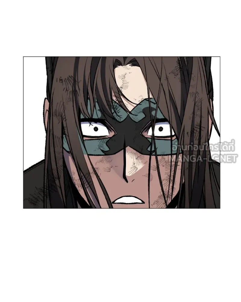 เกิดอีกทีเป็นว่าที่ประมุขลัทธิมาร ตอนที่ 31 รูปที่ 66