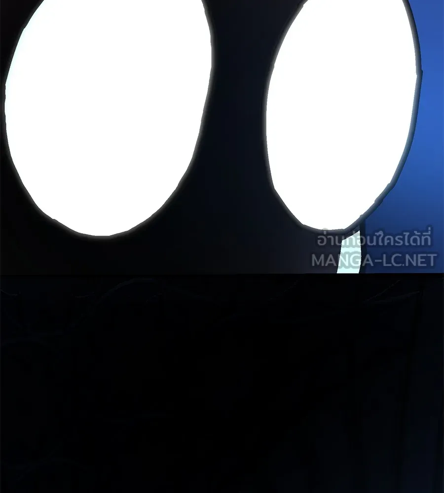 นักสู้ไร้น้ำยา ตอนที่ 26 รูปที่ 126