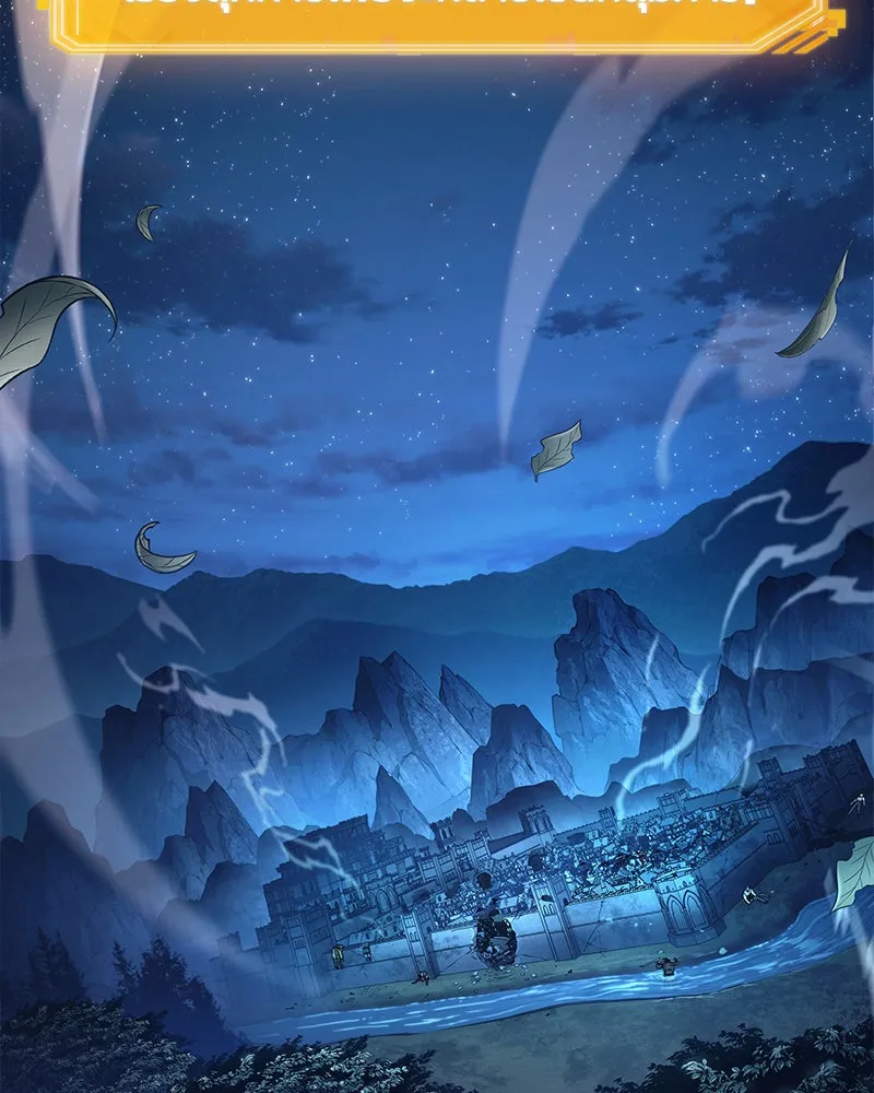 Omniscient Reader อ่านชะตาวันสิ้นโลก ตอนที่ 25 เหล่าผู้เผชิญหน้ากับเทพเจ้า (9 รูปที่ 91