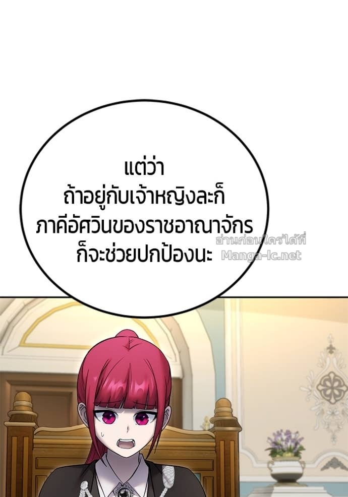 Doujin-Lc- อ่าน โดจิน มังฮวา เกาหลี ญี่ปุ่น จีน แปลไทย แกร่งเกินผู้กล้า แต่ซ่าไม่ได้ ตอนที่ 1 2 3 4 5 6 7 8 9 10 11 12 13 14 ฟรี ไม่มีโฆษณา อ่าน โดจิน Manhwa เกาหลี ญี่ปุ่น จีน เรามีครบ คัดมาให้เน้นๆ โดจิน 18+ รับประกันความฟินโดย Doujin Lc