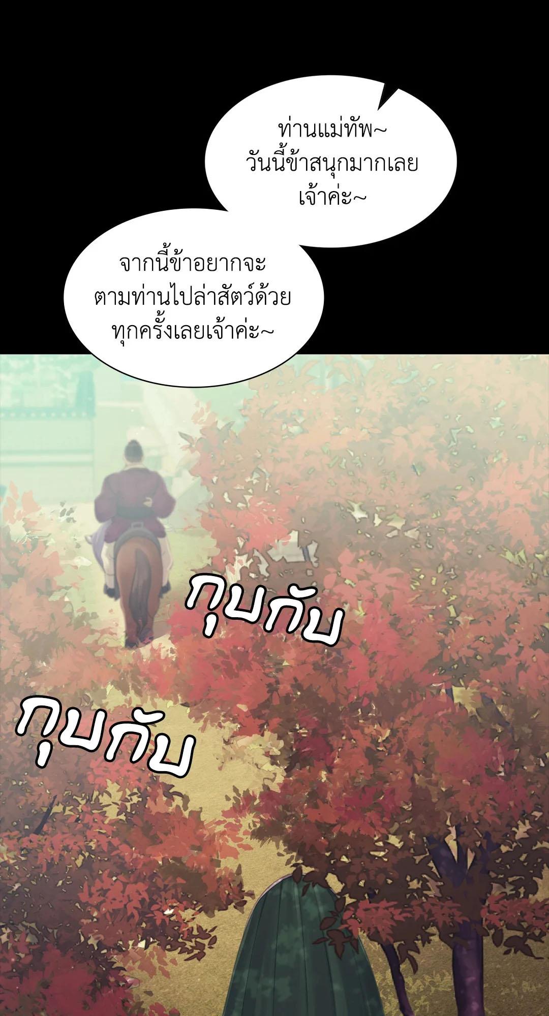Doujin-Lc- อ่าน โดจิน มังฮวา เกาหลี ญี่ปุ่น จีน แปลไทย madam ตอนที่ 1 2 3 4 5 6 7 8 9 10 11 12 13 14 ฟรี ไม่มีโฆษณา อ่าน โดจิน Manhwa เกาหลี ญี่ปุ่น จีน เรามีครบ คัดมาให้เน้นๆ โดจิน 18+ รับประกันความฟินโดย  Doujin Lc