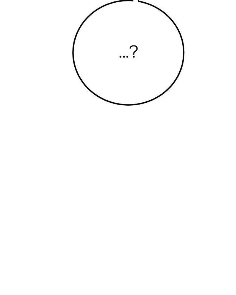 Player ตอนที่ 177 รูปที่ 25