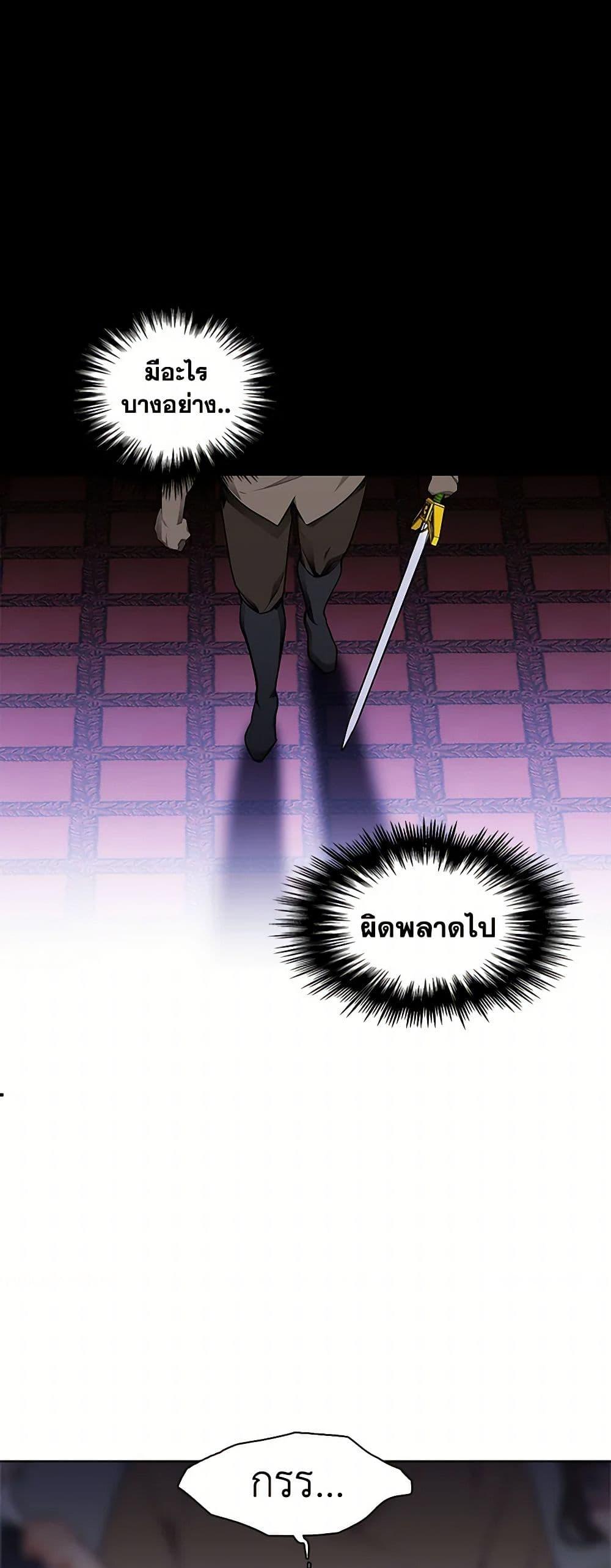 Manga-lc-com อ่านมังงะ อ่านการ์ตูน ออนไลน์ ฟรี The Detective Of Muiella ตอนที่ 1 2 3 4 5 6 7 8 9 10 11 12 13 14 ฟรี ไม่มีโฆษณา Manga-lc - อ่าน มังงะ อ่าน การ์ตูน ออนไลน์ อ่านมังงะ ฟรี