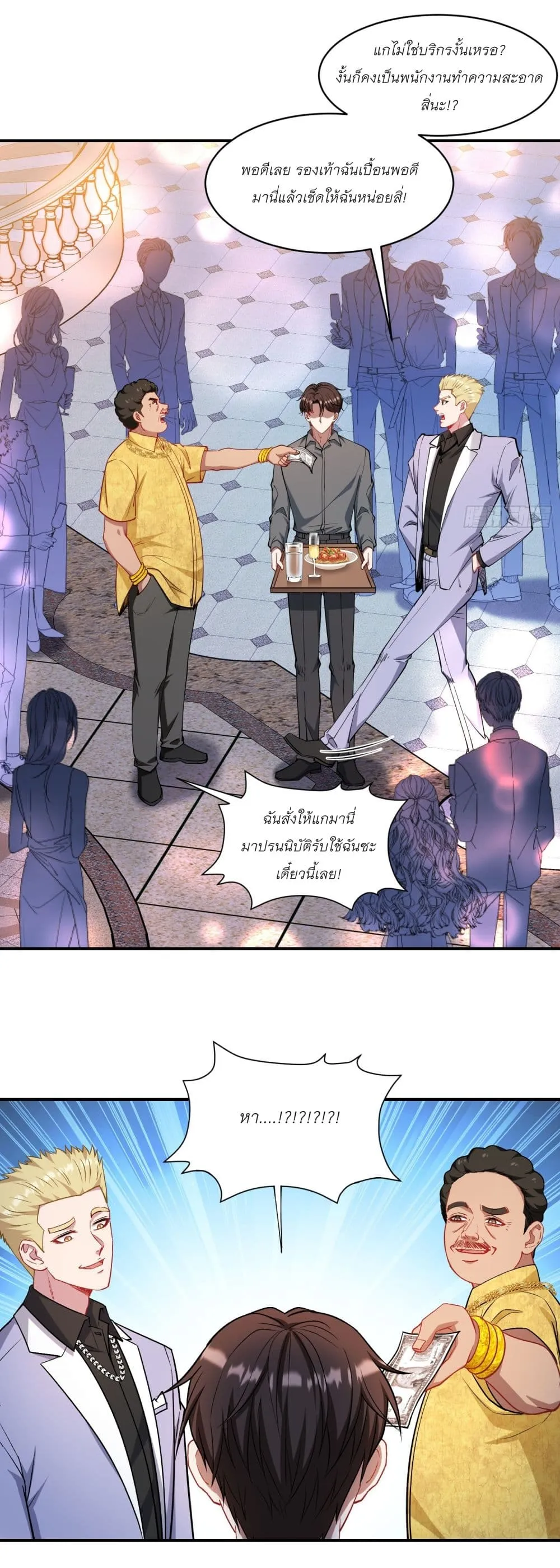 Manga-lc-com อ่านมังงะ อ่านการ์ตูน ออนไลน์ ฟรี Became a Billionaire After Dog Licking Improperly ตอนที่ 1 2 3 4 5 6 7 8 9 10 11 12 13 14 ฟรี ไม่มีโฆษณา Manga-lc - อ่าน มังงะ อ่าน การ์ตูน ออนไลน์ อ่านมังงะ ฟรี