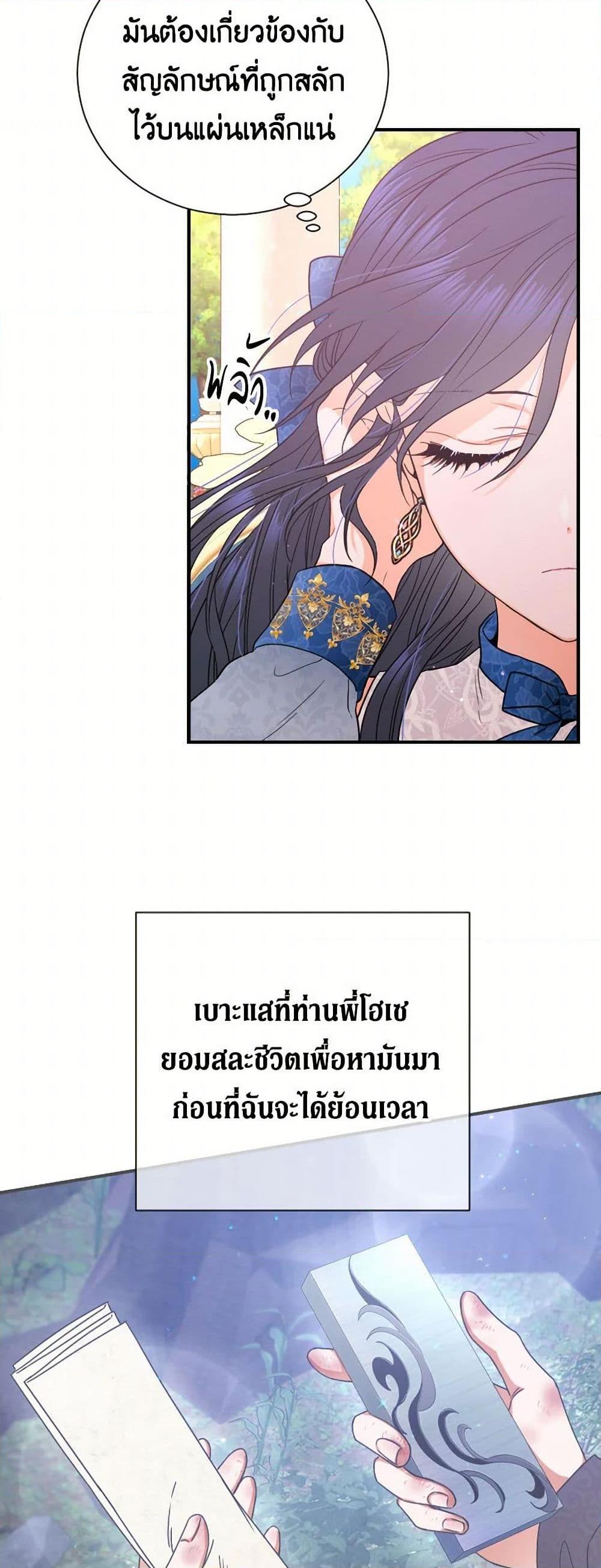 Manga-lc-com อ่านมังงะ อ่านการ์ตูน ออนไลน์ ฟรี Lady Baby ตอนที่ 1 2 3 4 5 6 7 8 9 10 11 12 13 14 ฟรี ไม่มีโฆษณา Manga-lc - อ่าน มังงะ อ่าน การ์ตูน ออนไลน์ อ่านมังงะ ฟรี