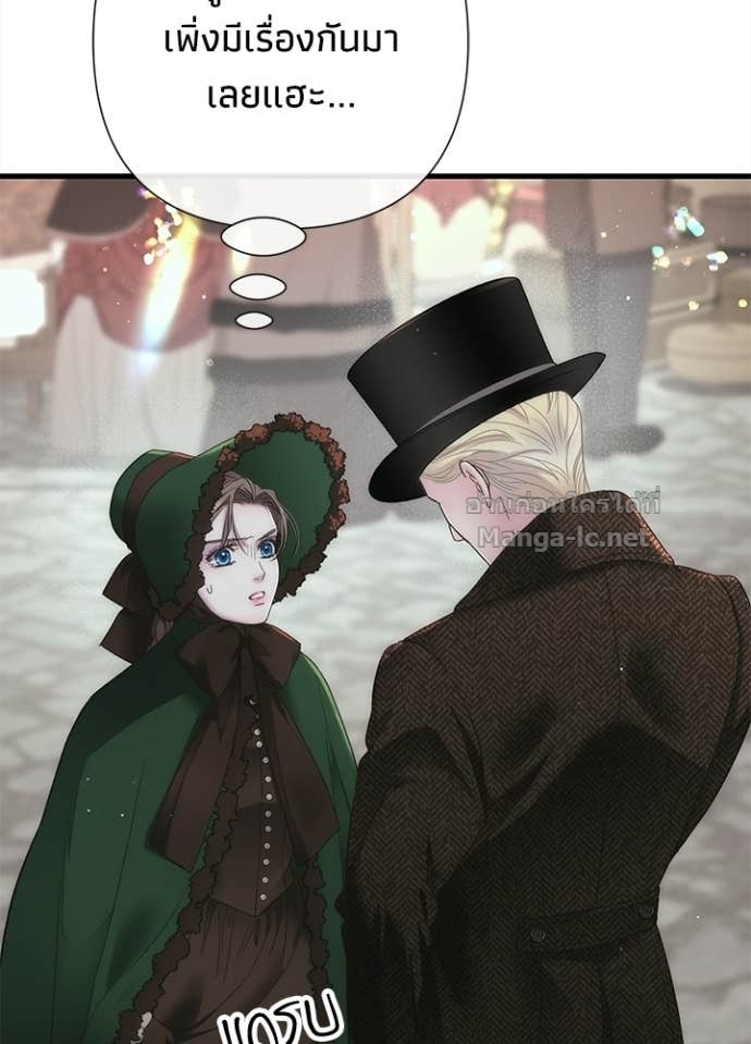 Doujin-Lc- อ่าน โดจิน มังฮวา เกาหลี ญี่ปุ่น จีน แปลไทย องค์ชายผู้อื้อฉาว ตอนที่ 1 2 3 4 5 6 7 8 9 10 11 12 13 14 ฟรี ไม่มีโฆษณา อ่าน โดจิน Manhwa เกาหลี ญี่ปุ่น จีน เรามีครบ คัดมาให้เน้นๆ โดจิน 18+ รับประกันความฟินโดย Doujin Lc