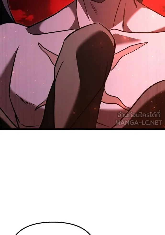 อัศวินดำล่าท้าเวลา ตอนที่ 123 รูปที่ 134