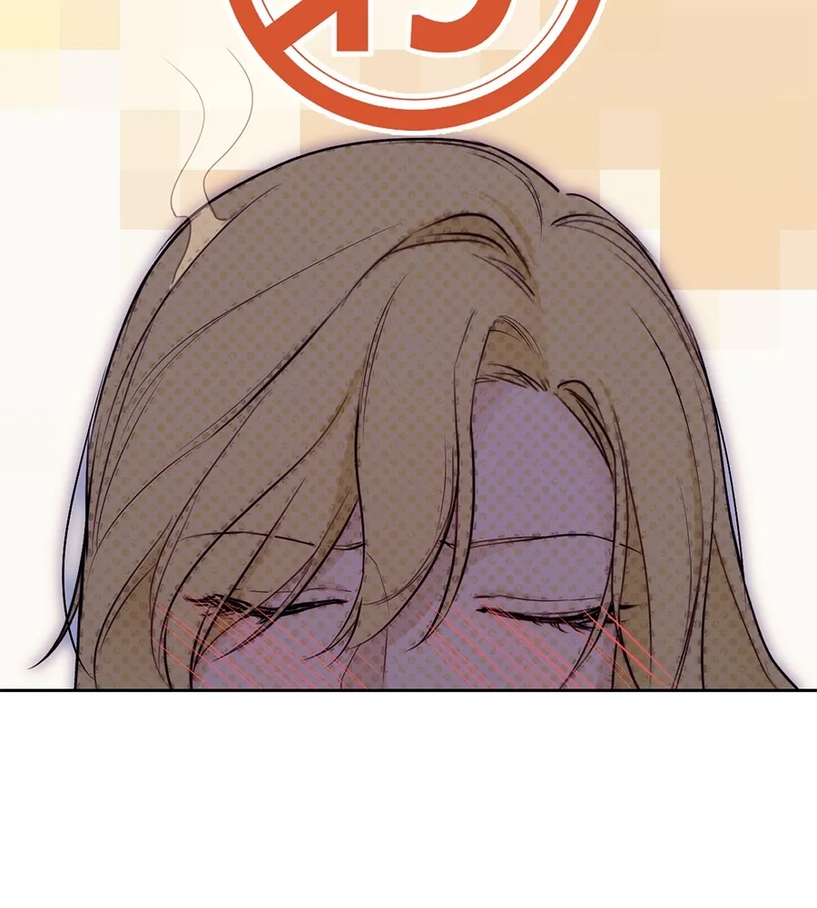 ทางหลุดพ้นของนักบุญลวง ตอนที่ 2 รูปที่ 121