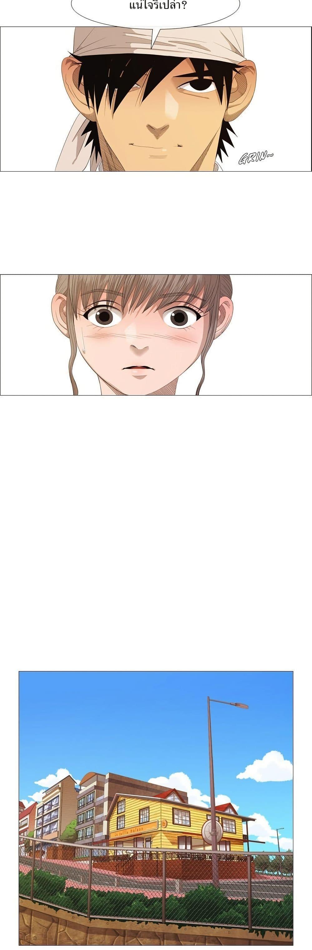 Manga-lc-com อ่านมังงะ อ่านการ์ตูน ออนไลน์ ฟรี Michelin Star ตอนที่ 1 2 3 4 5 6 7 8 9 10 11 12 13 14 ฟรี ไม่มีโฆษณา Manga-lc - อ่าน มังงะ อ่าน การ์ตูน ออนไลน์ อ่านมังงะ ฟรี