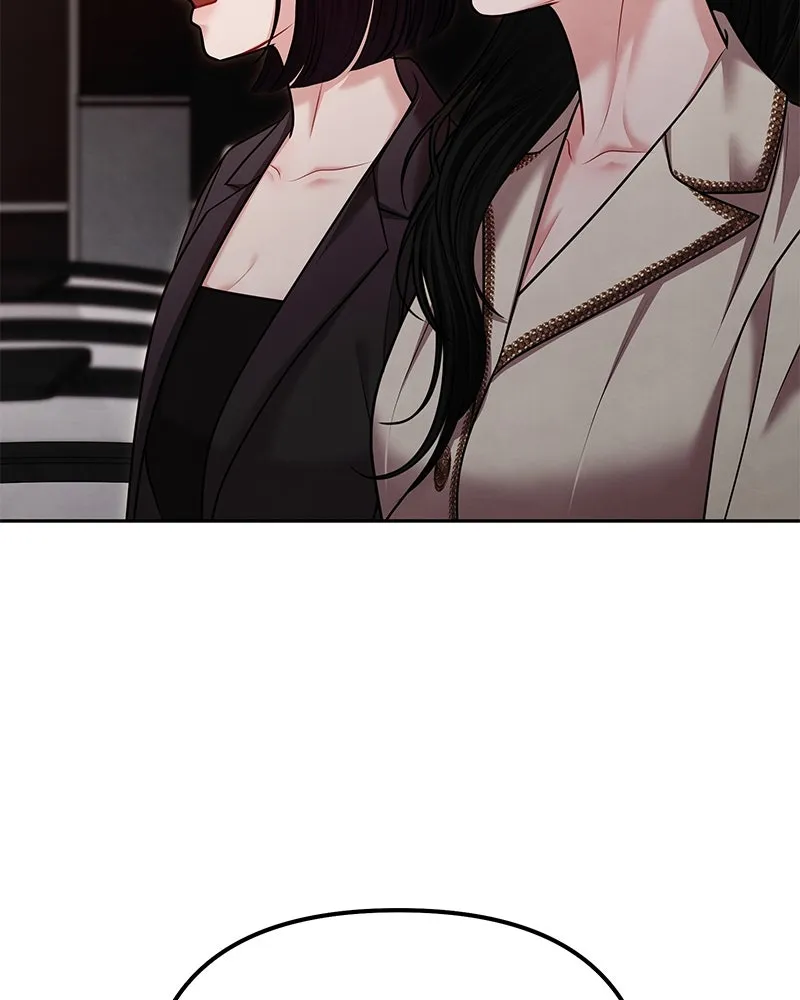 จ้า แม่คนสวย ตอนที่ 39 รูปที่ 40