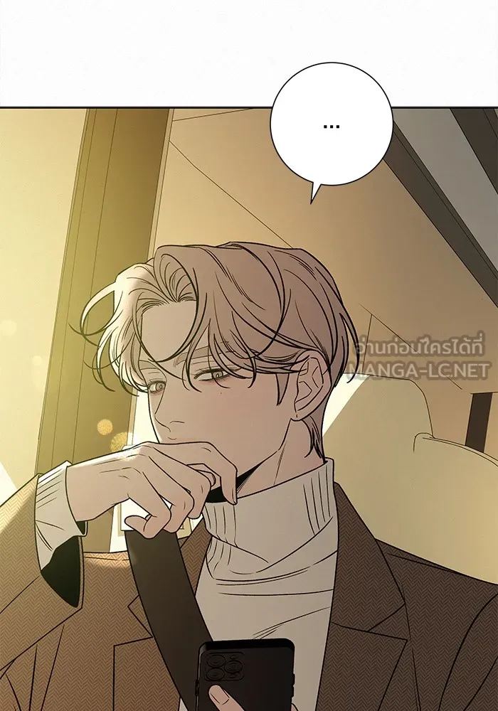 ปฏิบัติการรักวุ่นหัวใจ ตอนที่ 107 รูปที่ 36