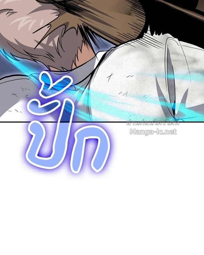 Doujin-Lc- อ่าน โดจิน มังฮวา เกาหลี ญี่ปุ่น จีน แปลไทย ฮีลเลอร์กำมะลอ ตอนที่ 1 2 3 4 5 6 7 8 9 10 11 12 13 14 ฟรี ไม่มีโฆษณา อ่าน โดจิน Manhwa เกาหลี ญี่ปุ่น จีน เรามีครบ คัดมาให้เน้นๆ โดจิน 18+ รับประกันความฟินโดย Doujin Lc