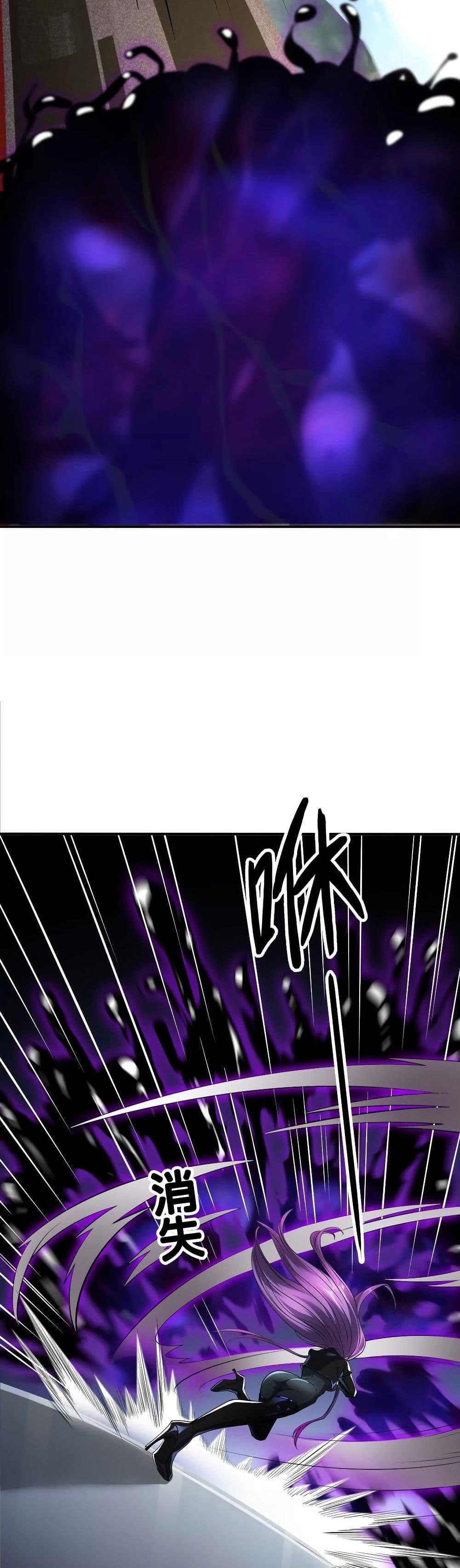 Manga-lc-com อ่านมังงะ อ่านการ์ตูน ออนไลน์ ฟรี The Creators ตอนที่ 1 2 3 4 5 6 7 8 9 10 11 12 13 14 ฟรี ไม่มีโฆษณา Manga-lc - อ่าน มังงะ อ่าน การ์ตูน ออนไลน์ อ่านมังงะ ฟรี