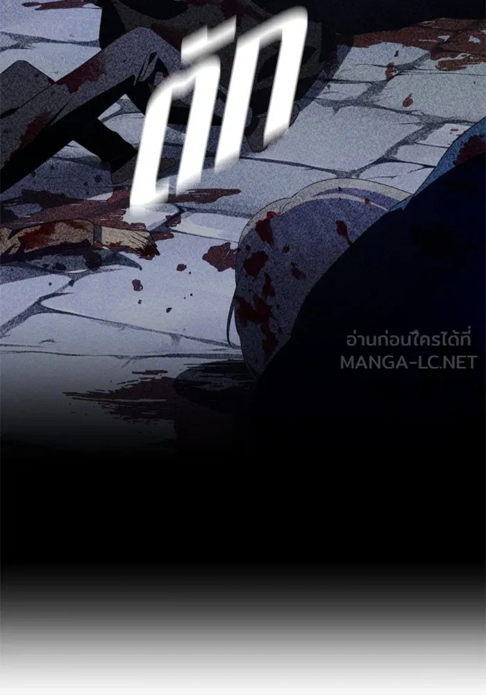 ชิงชีวิตพลิกลิขิตชะตา ตอนที่ 44. ทำยังไงถึงกลับไปยังร่างเดิมได รูปที่ 135