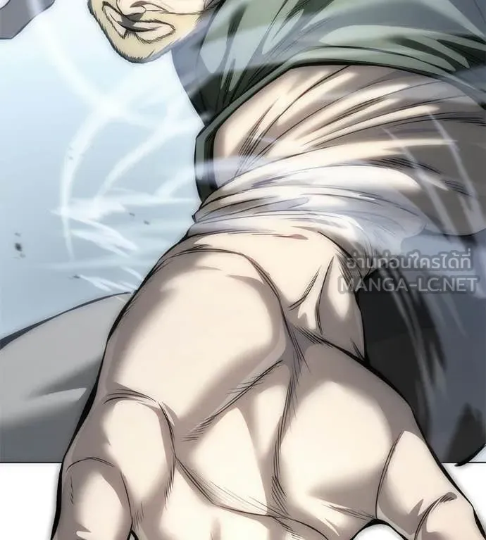 มัจจุราชชุดแดง ตอนที่ 45 รูปที่ 177