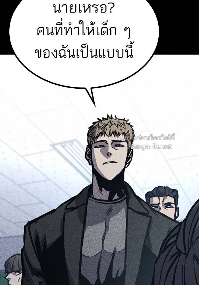 Doujin-Lc- อ่าน โดจิน มังฮวา เกาหลี ญี่ปุ่น จีน แปลไทย HECTOPASCAL ตอนที่ 1 2 3 4 5 6 7 8 9 10 11 12 13 14 ฟรี ไม่มีโฆษณา อ่าน โดจิน Manhwa เกาหลี ญี่ปุ่น จีน เรามีครบ คัดมาให้เน้นๆ โดจิน 18+ รับประกันความฟินโดย Doujin Lc