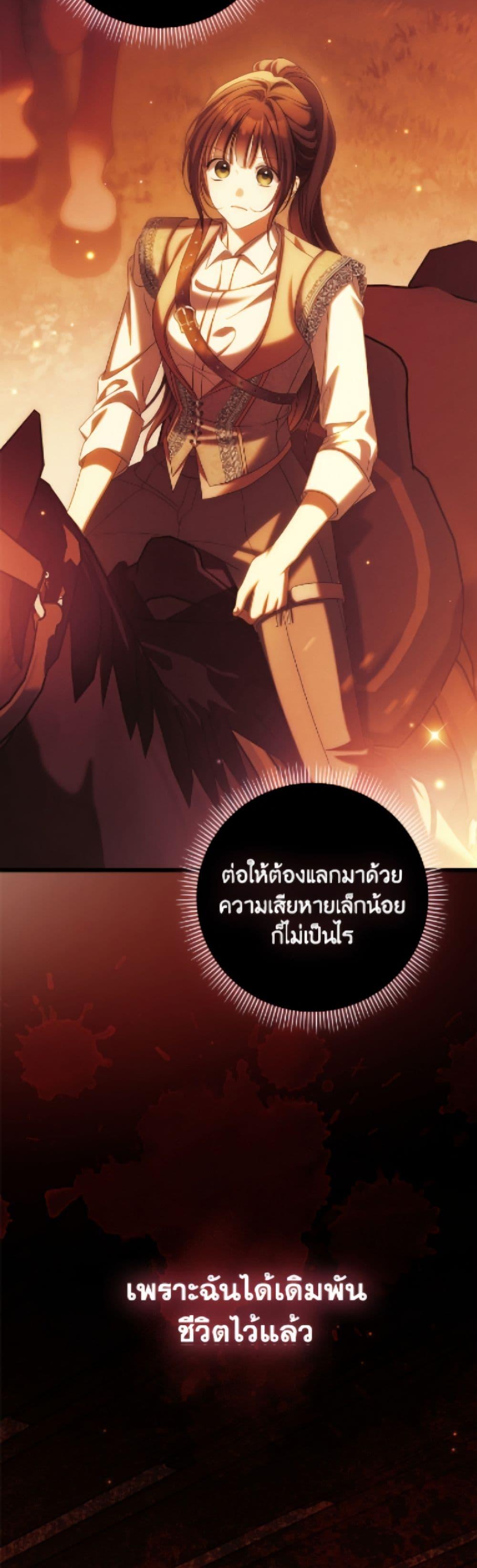 Manga-lc-com อ่านมังงะ อ่านการ์ตูน ออนไลน์ ฟรี Why Are You Obsessed With Your Fake Wife ตอนที่ 1 2 3 4 5 6 7 8 9 10 11 12 13 14 ฟรี ไม่มีโฆษณา Manga-lc - อ่าน มังงะ อ่าน การ์ตูน ออนไลน์ อ่านมังงะ ฟรี
