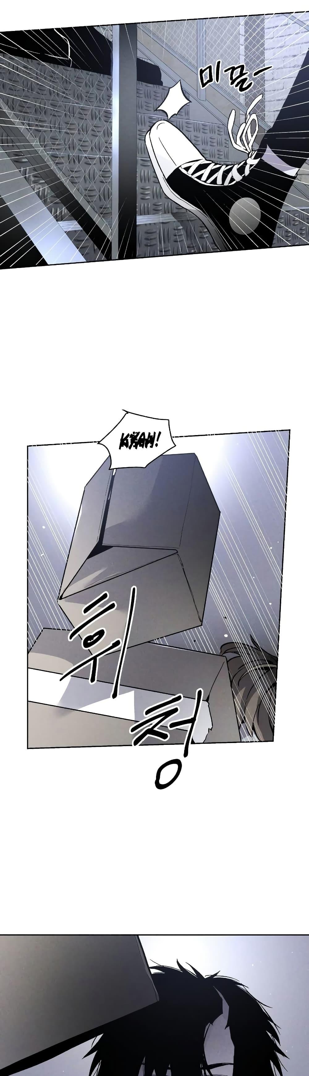 Manga-lc-com อ่านมังงะ อ่านการ์ตูน ออนไลน์ ฟรี The Murderer ตอนที่ 1 2 3 4 5 6 7 8 9 10 11 12 13 14 ฟรี ไม่มีโฆษณา Manga-lc - อ่าน มังงะ อ่าน การ์ตูน ออนไลน์ อ่านมังงะ ฟรี