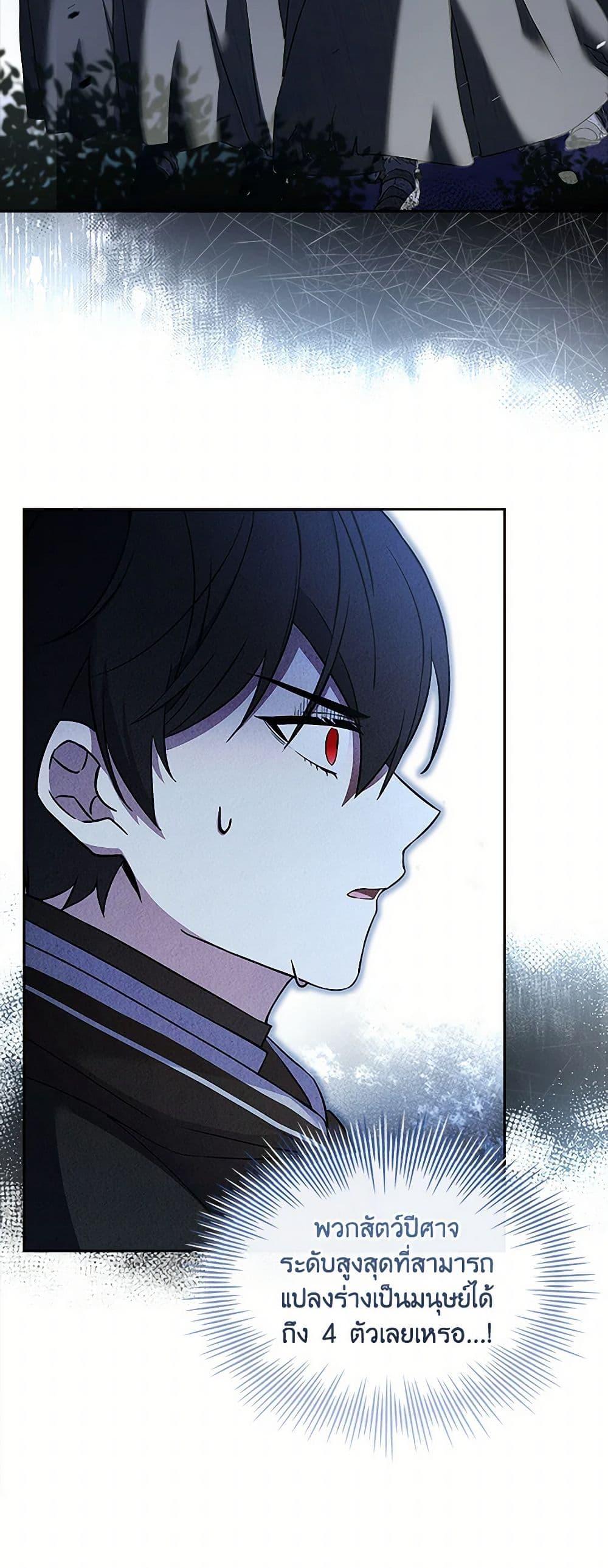 Manga-lc-com อ่านมังงะ อ่านการ์ตูน ออนไลน์ ฟรี Happy Sea World ตอนที่ 1 2 3 4 5 6 7 8 9 10 11 12 13 14 ฟรี ไม่มีโฆษณา Manga-lc - อ่าน มังงะ อ่าน การ์ตูน ออนไลน์ อ่านมังงะ ฟรี