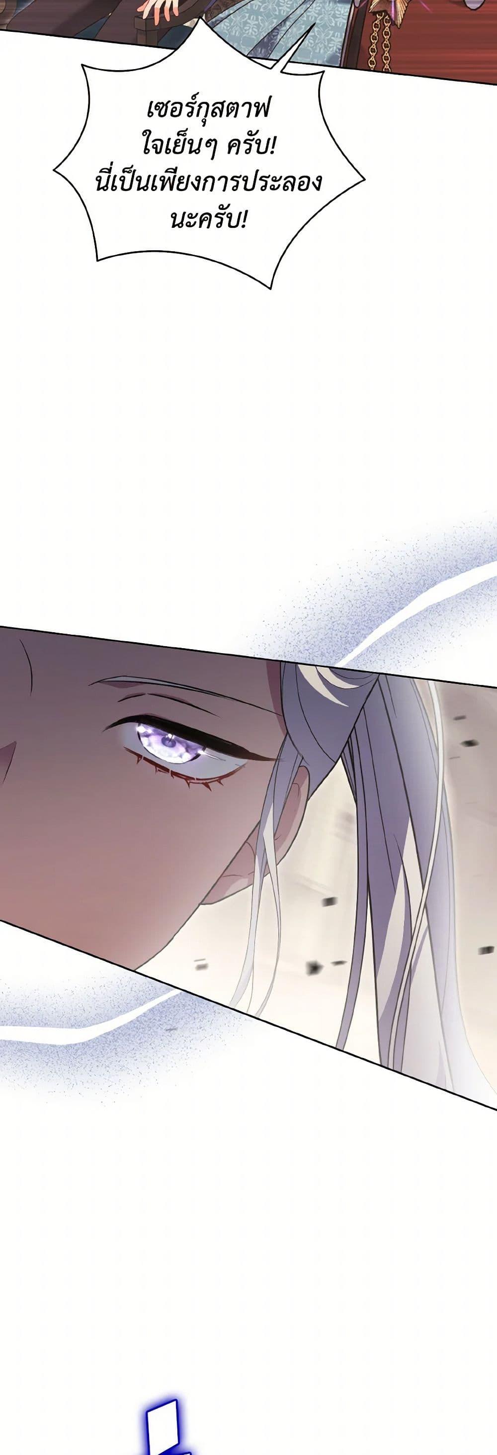 Manga-lc-com อ่านมังงะ อ่านการ์ตูน ออนไลน์ ฟรี The Wicked Ladies in Waiting ตอนที่ 1 2 3 4 5 6 7 8 9 10 11 12 13 14 ฟรี ไม่มีโฆษณา Manga-lc - อ่าน มังงะ อ่าน การ์ตูน ออนไลน์ อ่านมังงะ ฟรี