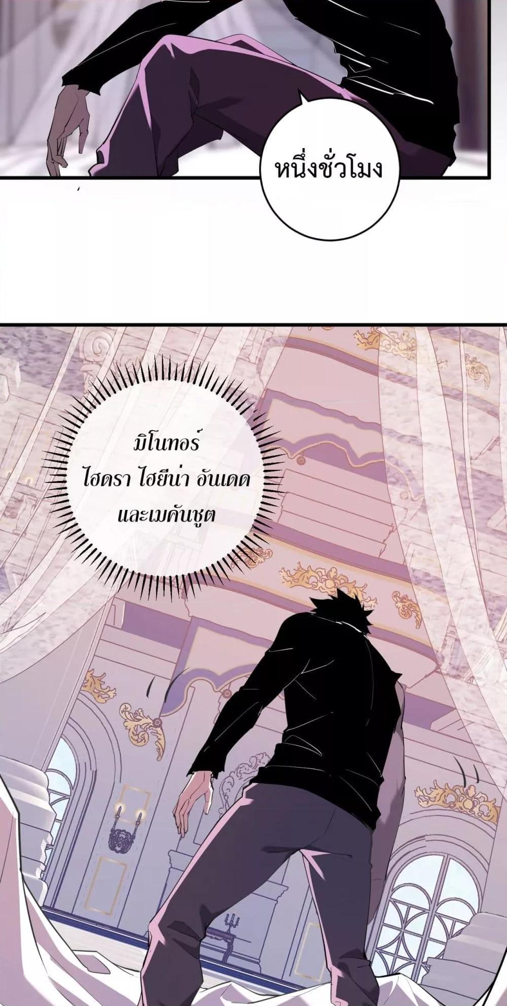 Manga-lc-com อ่านมังงะ อ่านการ์ตูน ออนไลน์ ฟรี Doomsdayforal ตอนที่ 1 2 3 4 5 6 7 8 9 10 11 12 13 14 ฟรี ไม่มีโฆษณา Manga-lc - อ่าน มังงะ อ่าน การ์ตูน ออนไลน์ อ่านมังงะ ฟรี