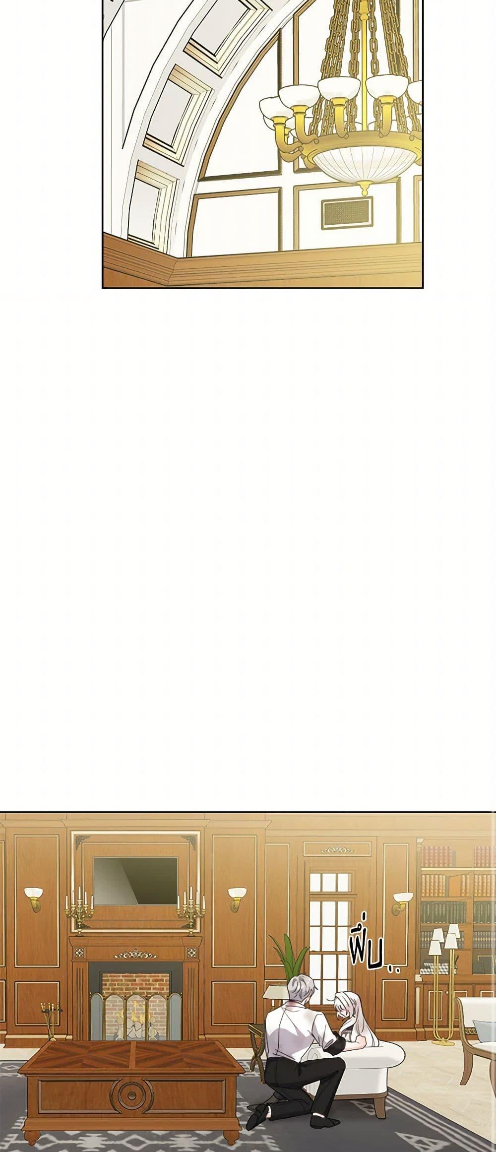 Manga-lc-com อ่านมังงะ อ่านการ์ตูน ออนไลน์ ฟรี The Male Lead is in Charge of the Successor ตอนที่ 1 2 3 4 5 6 7 8 9 10 11 12 13 14 ฟรี ไม่มีโฆษณา Manga-lc - อ่าน มังงะ อ่าน การ์ตูน ออนไลน์ อ่านมังงะ ฟรี