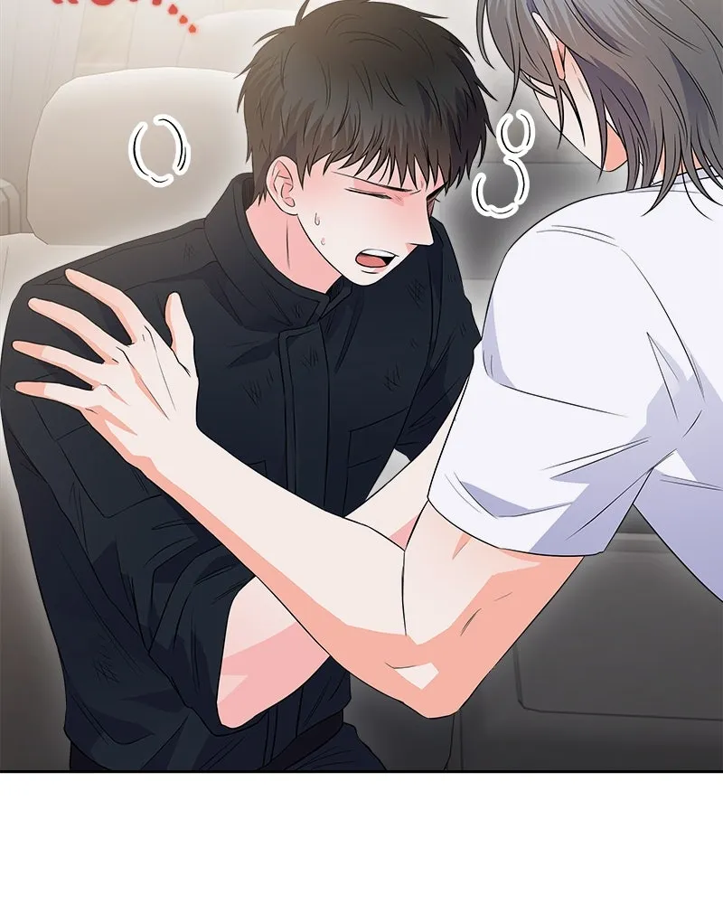 แด่ความเกลียดชัง ตอนที่ 16 รูปที่ 64