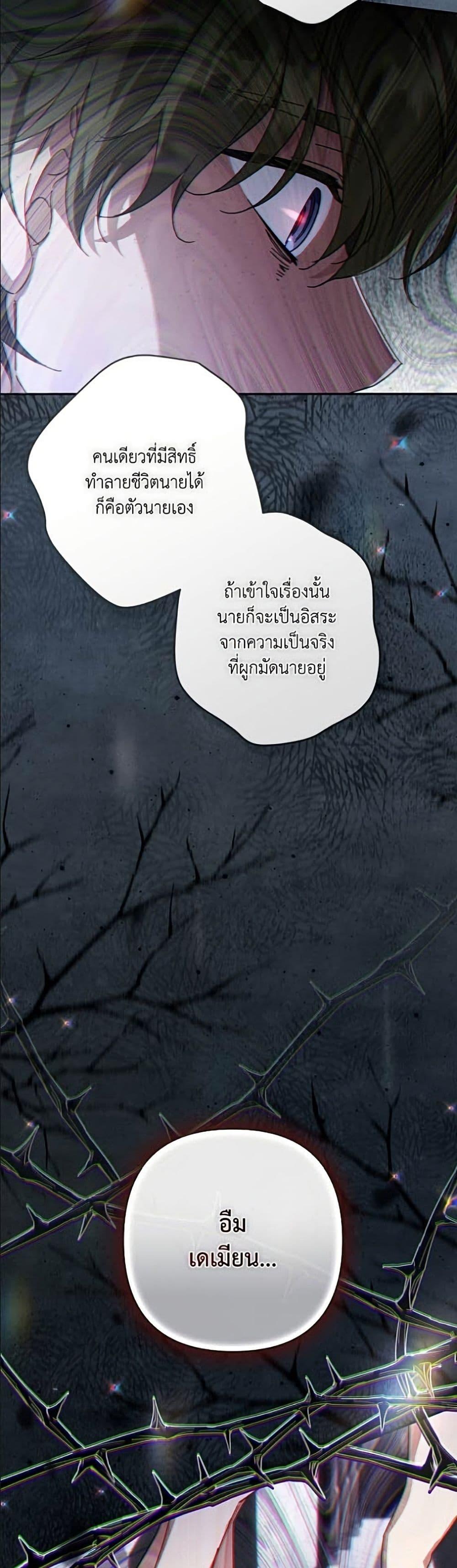 Manga-lc-com อ่านมังงะ อ่านการ์ตูน ออนไลน์ ฟรี Villainess Streamer ตอนที่ 1 2 3 4 5 6 7 8 9 10 11 12 13 14 ฟรี ไม่มีโฆษณา Manga-lc - อ่าน มังงะ อ่าน การ์ตูน ออนไลน์ อ่านมังงะ ฟรี