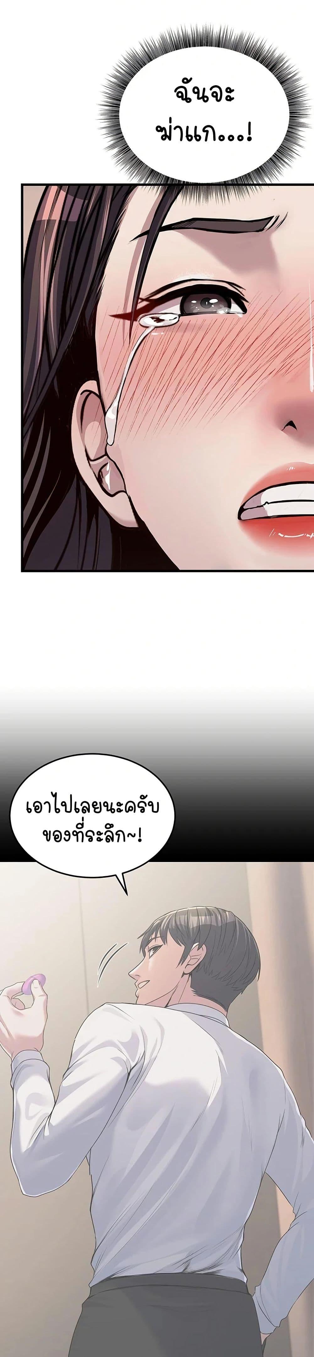 Doujin-Lc- อ่าน โดจิน มังฮวา เกาหลี ญี่ปุ่น จีน แปลไทย The Public Servant’s Double Life ตอนที่ 1 2 3 4 5 6 7 8 9 10 11 12 13 14 ฟรี ไม่มีโฆษณา อ่าน โดจิน Manhwa เกาหลี ญี่ปุ่น จีน เรามีครบ คัดมาให้เน้นๆ โดจิน 18+ รับประกันความฟินโดย  Doujin Lc