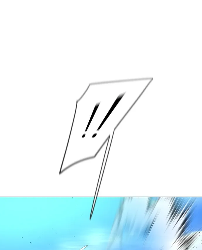 ยุคแห่งยอดมนุษย์ ตอนที่ 27 รูปที่ 14