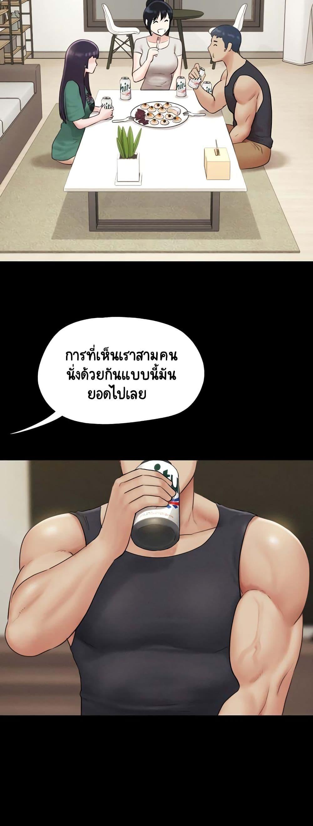 Doujin-Lc- อ่าน โดจิน มังฮวา เกาหลี ญี่ปุ่น จีน แปลไทย Soeun ตอนที่ 1 2 3 4 5 6 7 8 9 10 11 12 13 14 ฟรี ไม่มีโฆษณา อ่าน โดจิน Manhwa เกาหลี ญี่ปุ่น จีน เรามีครบ คัดมาให้เน้นๆ โดจิน 18+ รับประกันความฟินโดย  Doujin Lc