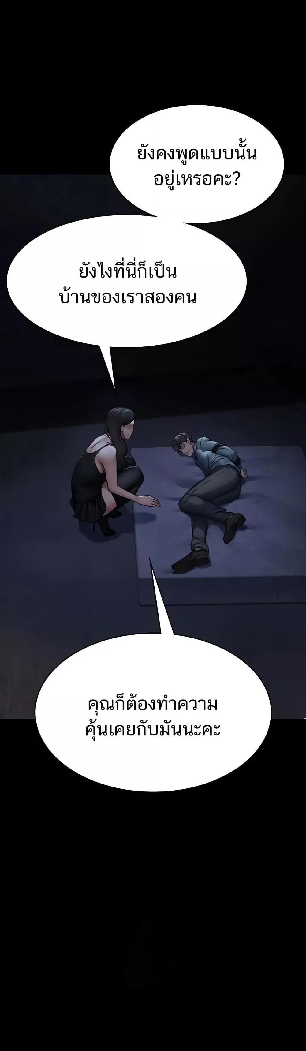 Doujin-Lc- อ่าน โดจิน มังฮวา เกาหลี ญี่ปุ่น จีน แปลไทย Night Hospital ตอนที่ 1 2 3 4 5 6 7 8 9 10 11 12 13 14 ฟรี ไม่มีโฆษณา อ่าน โดจิน Manhwa เกาหลี ญี่ปุ่น จีน เรามีครบ คัดมาให้เน้นๆ โดจิน 18+ รับประกันความฟินโดย  Doujin Lc