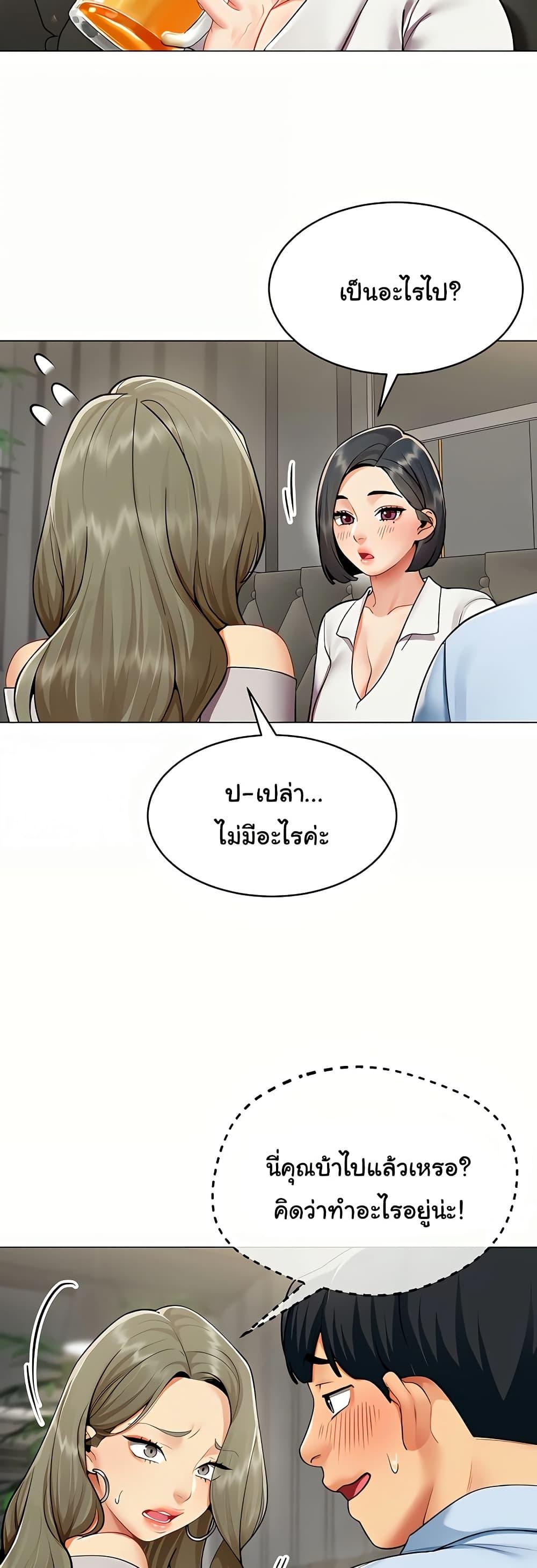 Doujin-Lc- อ่าน โดจิน มังฮวา เกาหลี ญี่ปุ่น จีน แปลไทย I Report Regarding ตอนที่ 1 2 3 4 5 6 7 8 9 10 11 12 13 14 ฟรี ไม่มีโฆษณา อ่าน โดจิน Manhwa เกาหลี ญี่ปุ่น จีน เรามีครบ คัดมาให้เน้นๆ โดจิน 18+ รับประกันความฟินโดย  Doujin Lc