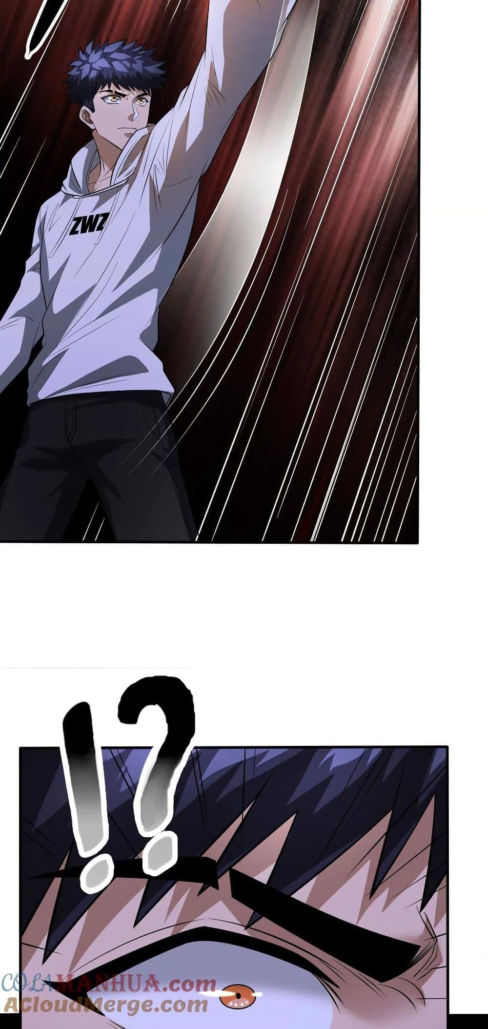 Manga-lc-com อ่านมังงะ อ่านการ์ตูน ออนไลน์ ฟรี The Creators ตอนที่ 1 2 3 4 5 6 7 8 9 10 11 12 13 14 ฟรี ไม่มีโฆษณา Manga-lc - อ่าน มังงะ อ่าน การ์ตูน ออนไลน์ อ่านมังงะ ฟรี