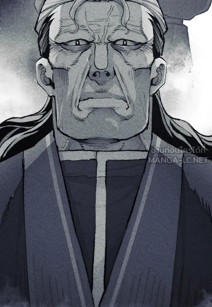 เส้นทางสู่เทพมาร ตอนที่ 122 รูปที่ 114