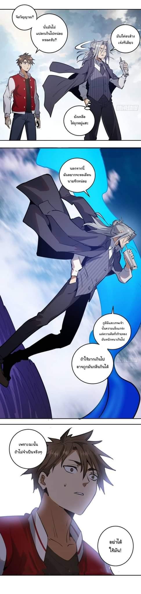 Manga-lc-com อ่านมังงะ อ่านการ์ตูน ออนไลน์ ฟรี King star emperor ตอนที่ 1 2 3 4 5 6 7 8 9 10 11 12 13 14 ฟรี ไม่มีโฆษณา Manga-lc - อ่าน มังงะ อ่าน การ์ตูน ออนไลน์ อ่านมังงะ ฟรี