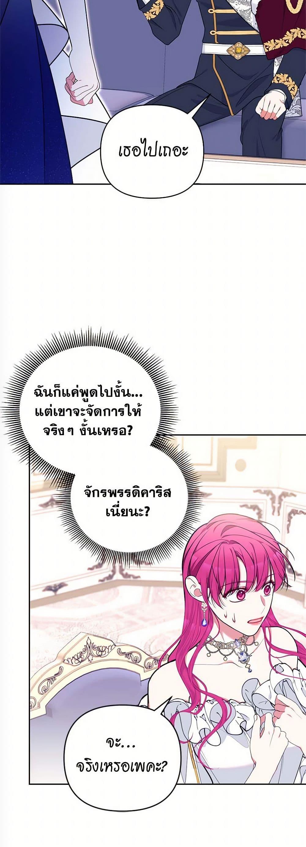 Manga-lc-com อ่านมังงะ อ่านการ์ตูน ออนไลน์ ฟรี Breaking News ตอนที่ 1 2 3 4 5 6 7 8 9 10 11 12 13 14 ฟรี ไม่มีโฆษณา Manga-lc - อ่าน มังงะ อ่าน การ์ตูน ออนไลน์ อ่านมังงะ ฟรี