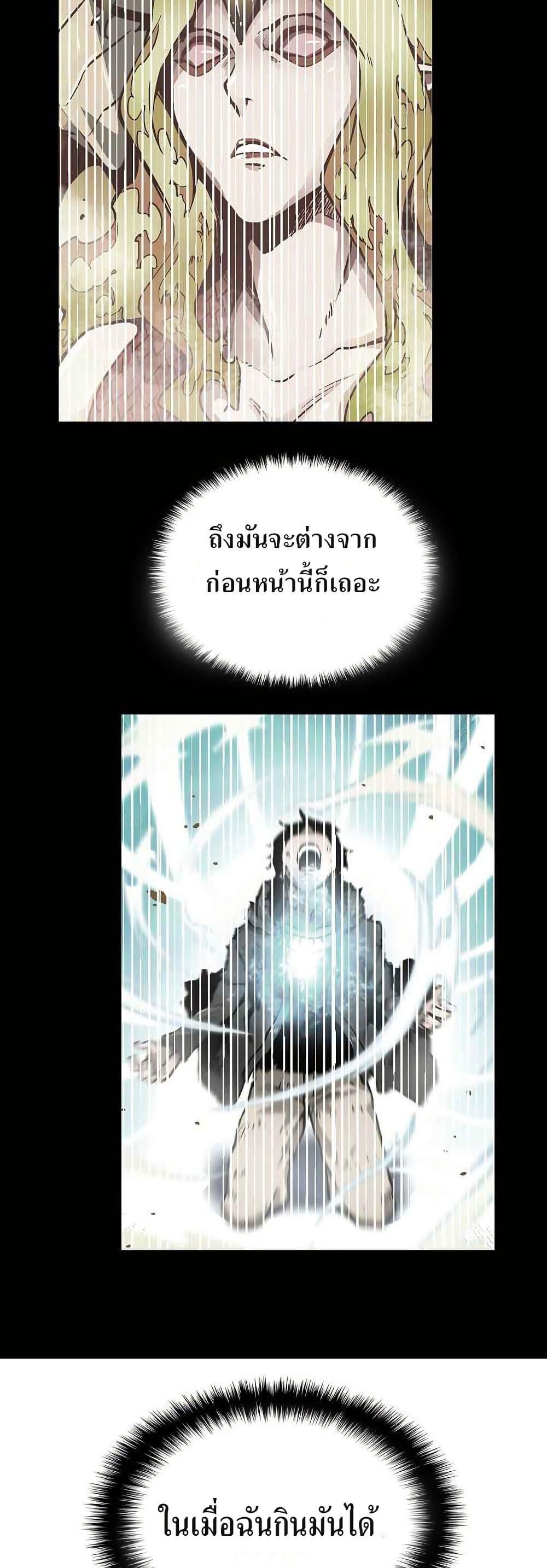 Manga-lc-com อ่านมังงะ อ่านการ์ตูน ออนไลน์ ฟรี Unbreakable ตอนที่ 1 2 3 4 5 6 7 8 9 10 11 12 13 14 ฟรี ไม่มีโฆษณา Manga-lc - อ่าน มังงะ อ่าน การ์ตูน ออนไลน์ อ่านมังงะ ฟรี