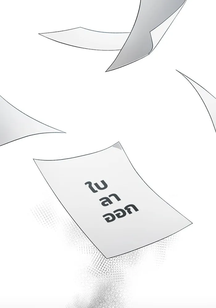 เชื่อเถอะ ฉันเป็นฮันเตอร์ห่วยแตก ตอนที่ 0 รูปที่ 46