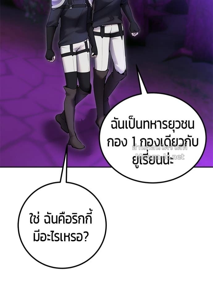 Doujin-Lc- อ่าน โดจิน มังฮวา เกาหลี ญี่ปุ่น จีน แปลไทย แกร่งเกินผู้กล้า แต่ซ่าไม่ได้ ตอนที่ 1 2 3 4 5 6 7 8 9 10 11 12 13 14 ฟรี ไม่มีโฆษณา อ่าน โดจิน Manhwa เกาหลี ญี่ปุ่น จีน เรามีครบ คัดมาให้เน้นๆ โดจิน 18+ รับประกันความฟินโดย Doujin Lc