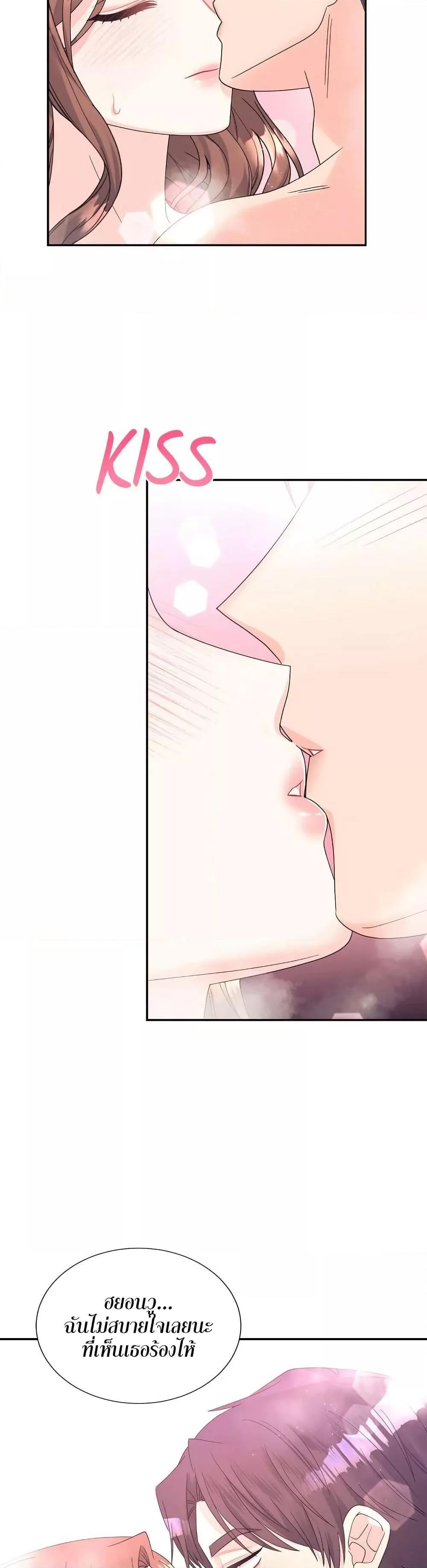 Doujin-Lc- อ่าน โดจิน มังฮวา เกาหลี ญี่ปุ่น จีน แปลไทย Fake Wife ตอนที่ 1 2 3 4 5 6 7 8 9 10 11 12 13 14 ฟรี ไม่มีโฆษณา อ่าน โดจิน Manhwa เกาหลี ญี่ปุ่น จีน เรามีครบ คัดมาให้เน้นๆ โดจิน 18+ รับประกันความฟินโดย  Doujin Lc