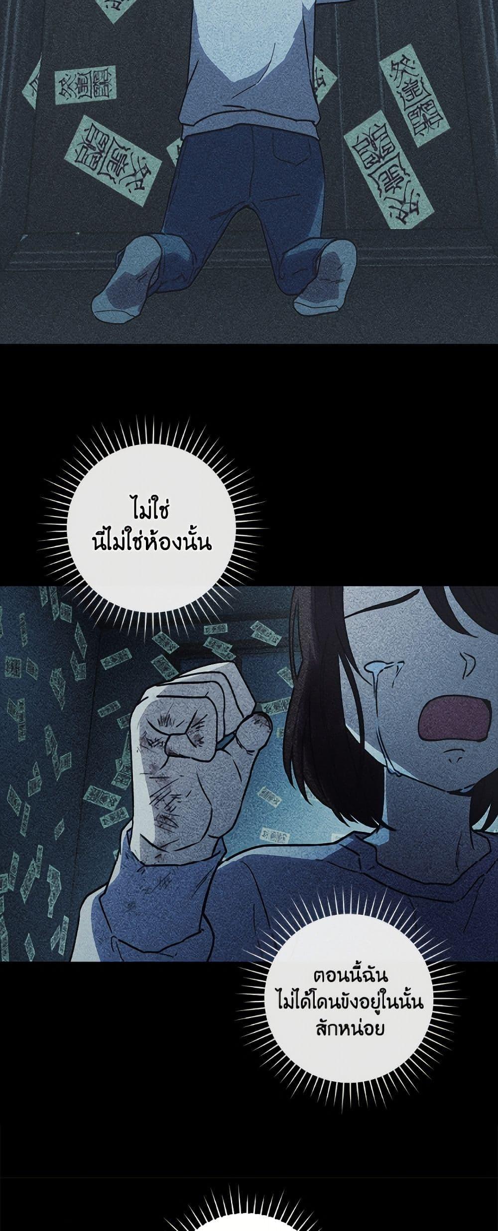 Manga-lc-com อ่านมังงะ อ่านการ์ตูน ออนไลน์ ฟรี I’ll Predict Your Happy Ending ตอนที่ 1 2 3 4 5 6 7 8 9 10 11 12 13 14 ฟรี ไม่มีโฆษณา Manga-lc - อ่าน มังงะ อ่าน การ์ตูน ออนไลน์ อ่านมังงะ ฟรี