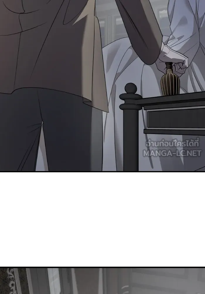 ครอบครัวสามีเห็นทีจะคลั่งรัก ตอนที่ 67 รูปที่ 57
