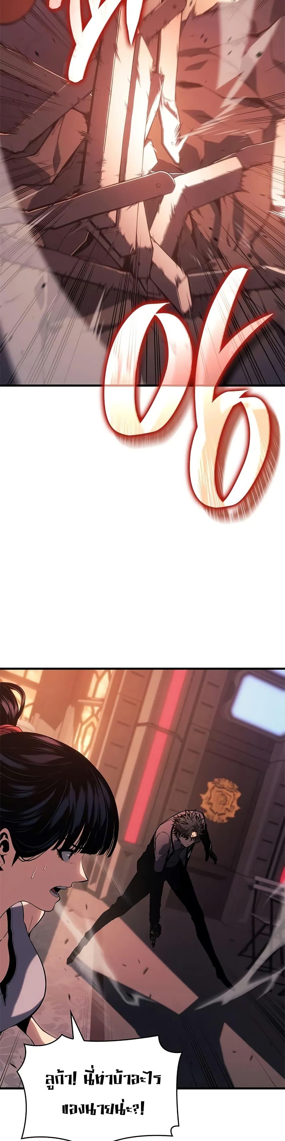 Manga-lc-com อ่านมังงะ อ่านการ์ตูน ออนไลน์ ฟรี Bad Bone Blood ตอนที่ 1 2 3 4 5 6 7 8 9 10 11 12 13 14 ฟรี ไม่มีโฆษณา Manga-lc - อ่าน มังงะ อ่าน การ์ตูน ออนไลน์ อ่านมังงะ ฟรี